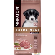 Сухой корм для собак Мираторг Extra Meat с телятиной для щенков средних пород 10 кг