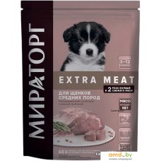 Сухой корм для собак Мираторг Extra Meat с телятиной для щенков средних пород 600 г