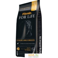 Сухой корм для собак Fitmin For Life Junior Large Breed 15 кг