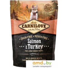 Сухой корм для собак Carnilove Large Breed Puppy Salmon & Turkey 1.5 кг