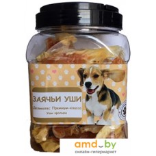 O'dog Уши кролика 500 г