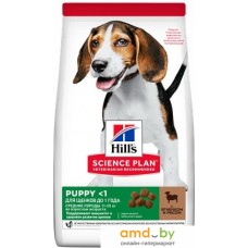 Hill's Science Plan Puppy Medium с ягненком и рисом 2.5 кг