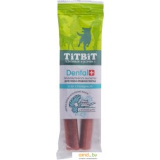 TiTBiT Dental+ Снек с говядиной и кальцием 85 г