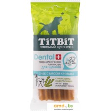 TiTBiT Dental+ Снек с мясом кролика и морскими водорослями 60 г