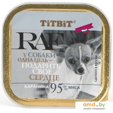 TiTBiT RAF Баранина 100 г