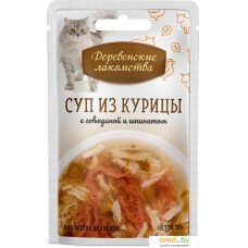 Лакомство для кошек Деревенские лакомства Суп из курицы с говядиной и шпинатом 35 г