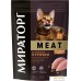 Сухой корм для кошек Мираторг Meat из ароматной курочки 300 г. Фото №1