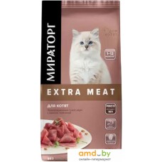 Сухой корм для кошек Мираторг Extra Meat c нежной телятиной для котят в возрасте от 1 до 12 месяцев 10 кг