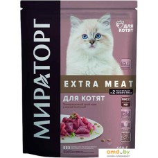 Сухой корм для кошек Мираторг Extra Meat c нежной телятиной для котят в возрасте от 1 до 12 месяцев 650 г