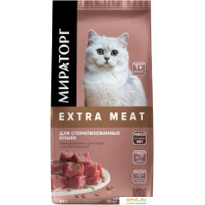 Сухой корм для кошек Мираторг Extra Meat с нежной телятиной для стерилизованных кошек 10 кг