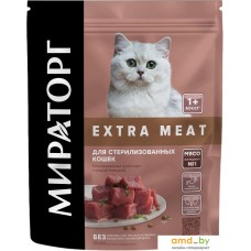 Сухой корм для кошек Мираторг Extra Meat с нежной телятиной для стерилизованных кошек 800 г