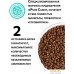 Сухой корм для кошек Ambrosia Grain Free (для стерилизованных, свежая форель и кролик) 1.5 кг. Фото №7