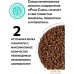 Сухой корм для кошек Ambrosia Grain Free (для стерилизованных, свежие утка и индейка) 1.5 кг. Фото №7