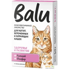 Лакомство для кошек Balu Здоровье и развитие для котят, беременных и кормящих кошек 50 г (100 таблеток)