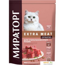 Сухой корм для кошек Мираторг Extra Meat с нежной телятиной для стерилизованных кошек 400 г