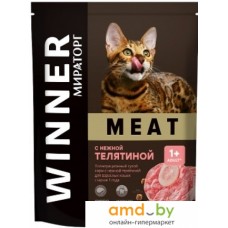 Сухой корм для кошек Мираторг Meat с нежной телятиной для взрослых кошек 300 г