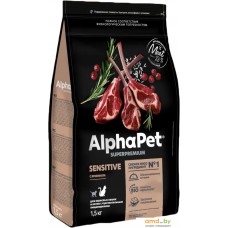 AlphaPet Superpremium Sensitive с ягненком 1.5 кг