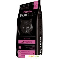 Fitmin For Life Kitten 8 кг