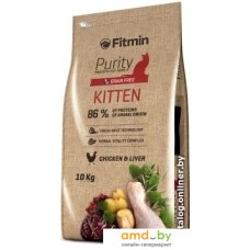 Сухой корм для кошек Fitmin Purity Kitten 10 кг