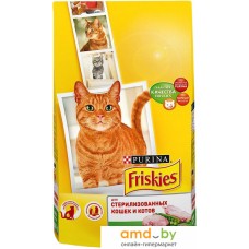 Сухой корм для кошек Friskies с кроликом и полезными овощами 1.5 кг