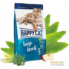 Сухой корм для кошек Happy Cat Supreme Large Breed 10 кг