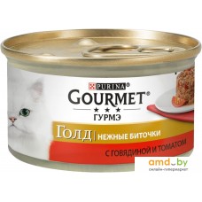 Консервированный корм для кошек Gourmet Gold нежные биточки с говядиной и томатами 85 г