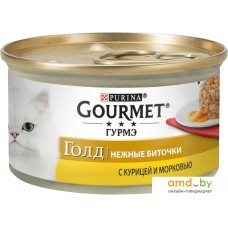 Консервированный корм для кошек Gourmet Gold нежные биточки с курицей и морковью 85 г