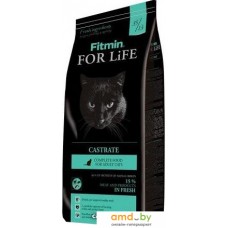 Сухой корм для кошек Fitmin For Life Castrate 1.8 кг