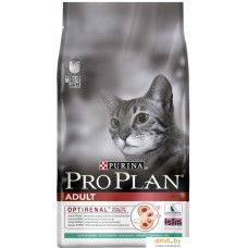 Корм для кошек Pro Plan Adult 1.5 кг