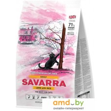 Сухой корм для кошек Savarra Adult Cat ягненок/рис 2 кг