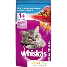 Сухой корм для кошек Whiskas для стерилизованных кошек с говядиной и подушечками 1.9 кг