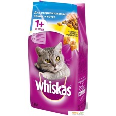 Сухой корм для кошек Whiskas для стерилизованных с курицей и вкусными подушечками 1.9 кг