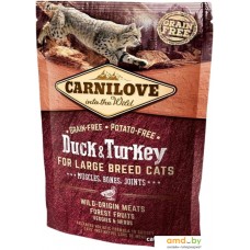 Сухой корм для кошек Carnilove Adult Duck & Turkey for Large Breed 0.4 кг