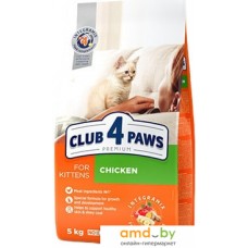 Сухой корм для кошек Club 4 Paws Premium для котят с курицей 5 кг