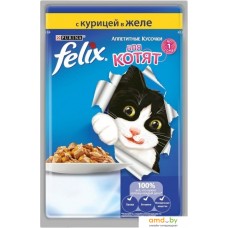 Консервированный корм для кошек Felix Аппетитные кусочки для котят с курицей 0.085 кг