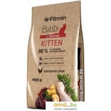 Корм для кошек Fitmin Purity Kitten 0.4 кг