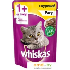 Консервированный корм для кошек Whiskas рагу с курицей 0.085 кг