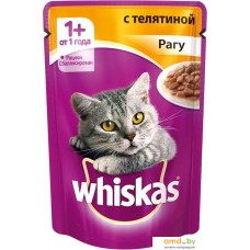 Корм для кошек Whiskas рагу с телятиной 0.085 кг