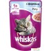 Корм для кошек Whiskas рагу с форелью 0.085 кг. Фото №1