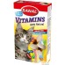 Лакомство для кошек Sanal Vitamins 50 г. Фото №1