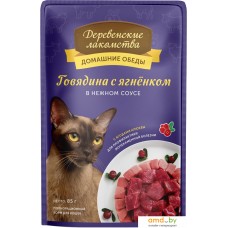 Деревенские лакомства Говядина с ягненком в нежном соусе 85 г