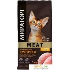 Winner Meat из ароматной курочки для котят 10 кг