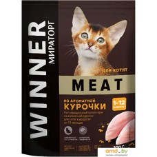 Winner Meat из ароматной курочки для котят 300 г