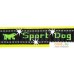 Ошейник Ferplast Sport Dog C20/43 78003928 (желтый). Фото №5