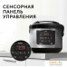 Мультиварка RED Solution SkyCooker RMC-M227S. Фото №12