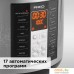 Мультиварка RED Solution SkyCooker RMC-M40S. Фото №3