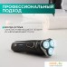 Электробритва Timberk T-SHR40L. Фото №10