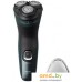 Электробритва Philips Wet & Dry Electric Shaver X3052/00. Фото №1