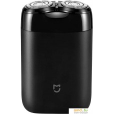 Xiaomi Mijia Electric Shaver S100