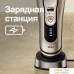 Электробритва Braun Series 9 Pro 9427s Wet & Dry. Фото №7